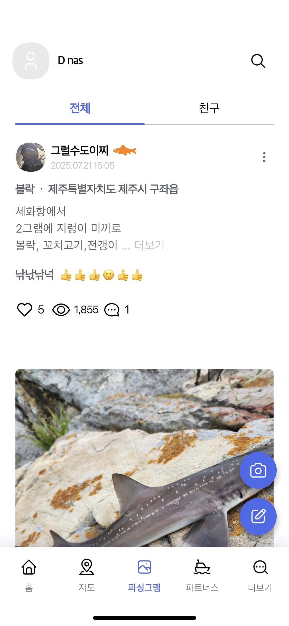 Test Image 1